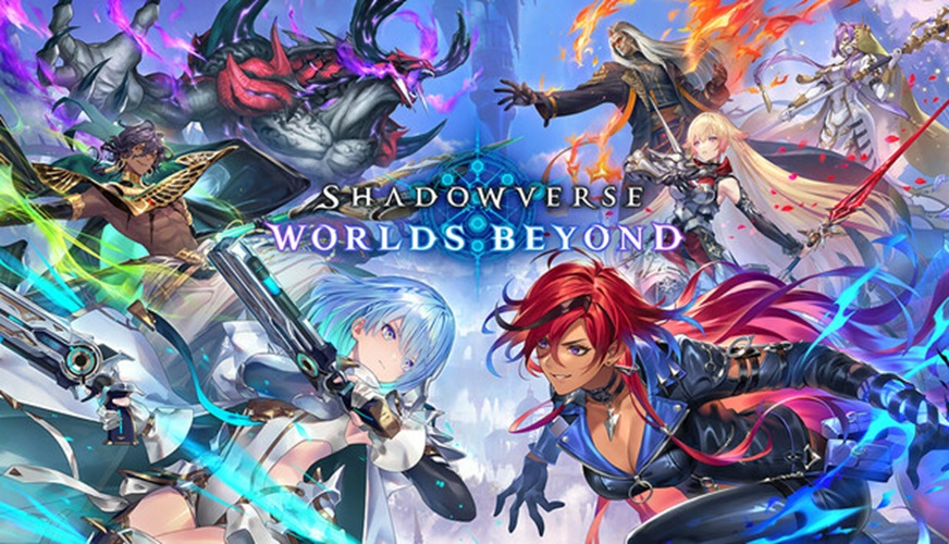 Shadowverse: Worlds Beyond Cards