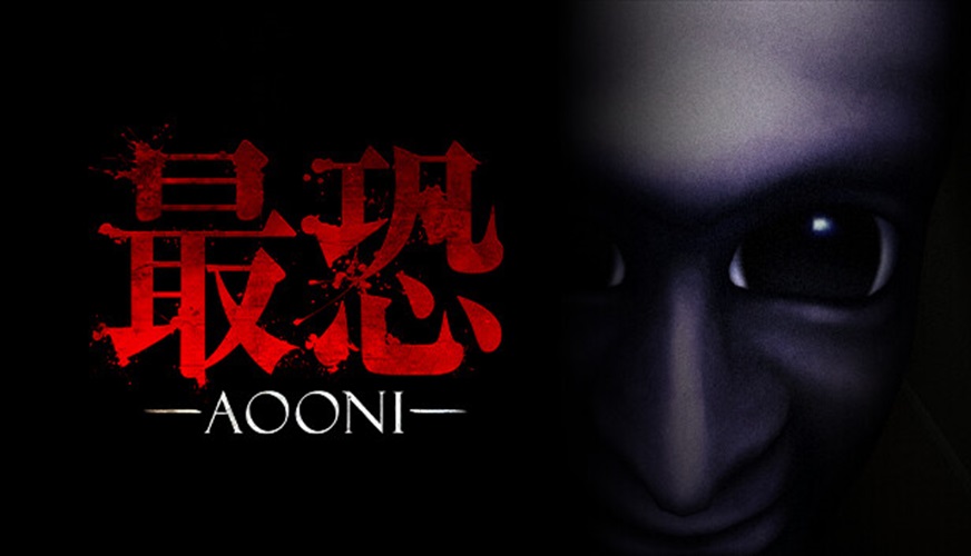 Absolute Fear: AOONI